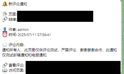 1752298366899