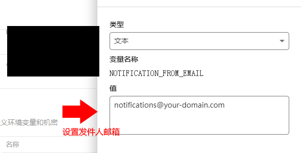 1752312871500